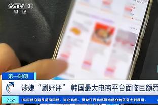 kaiyun官方网站ap截图4